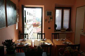 מילאנו Ripa Del Naviglio B&B מראה חיצוני תמונה